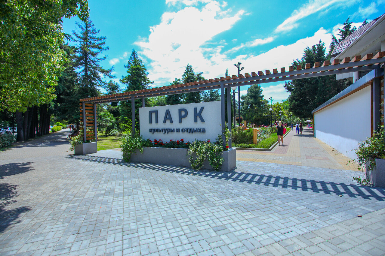 Гостиница Элизабет Лазаревское-44