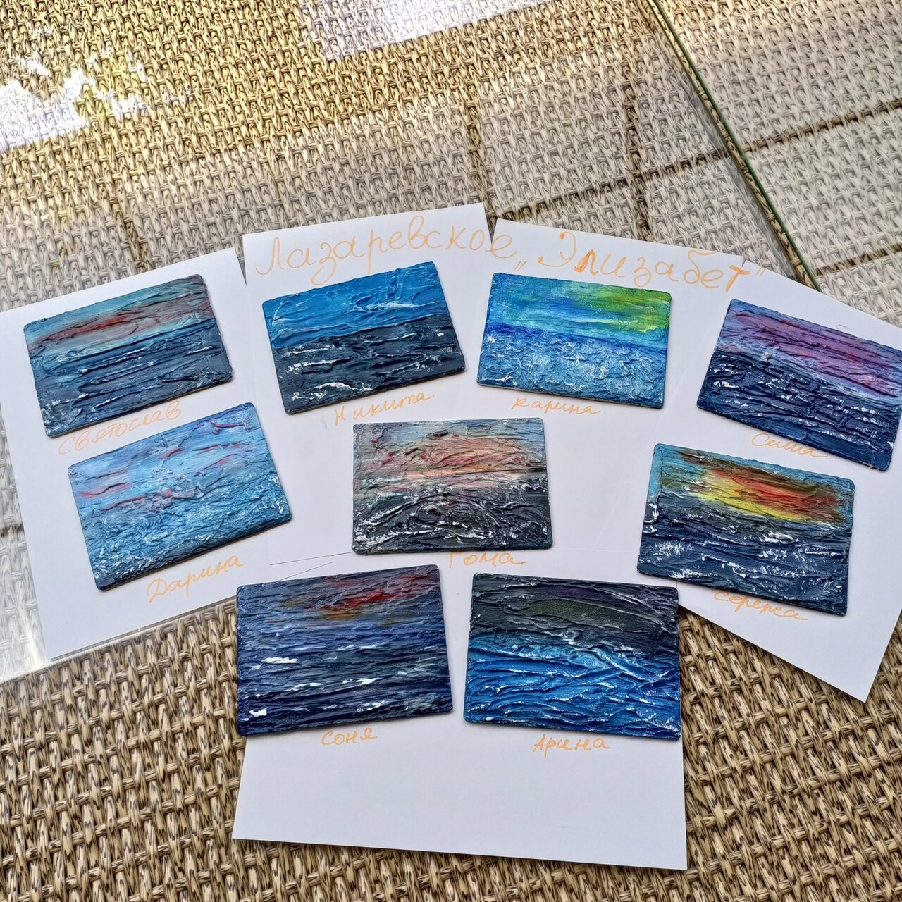 Гостиница Элизабет Лазаревское-106