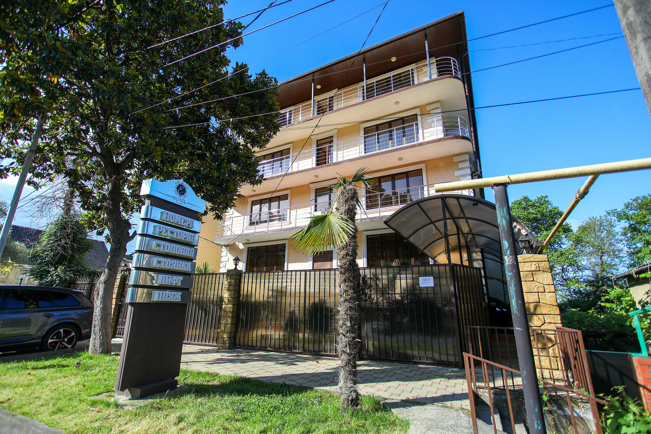 Гостиница Элизабет Лазаревское-6