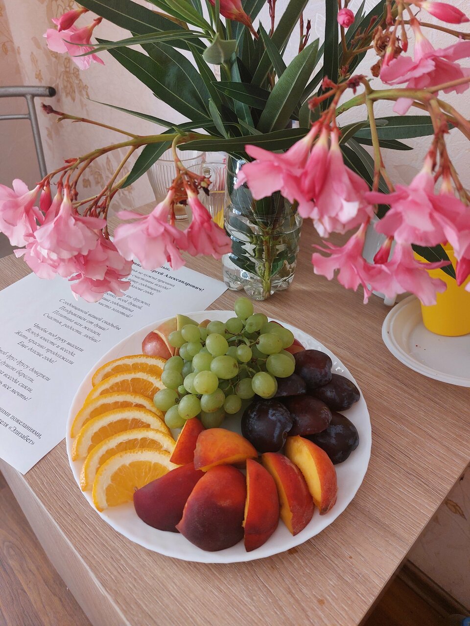 Гостиница Элизабет Лазаревское-133