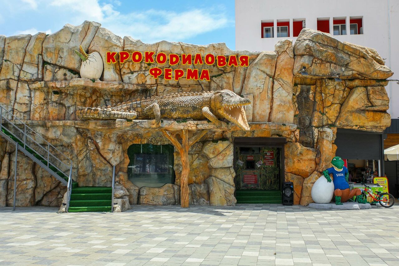 Гостиница Элизабет Лазаревское-165