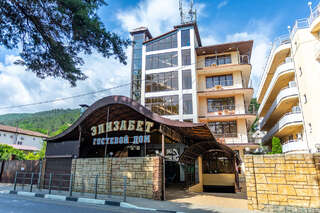 Гостиница Элизабет Лазаревское-0