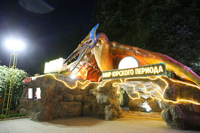 Гостиница Элизабет Лазаревское-33