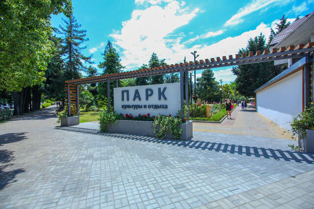 Гостиница Элизабет Лазаревское-43