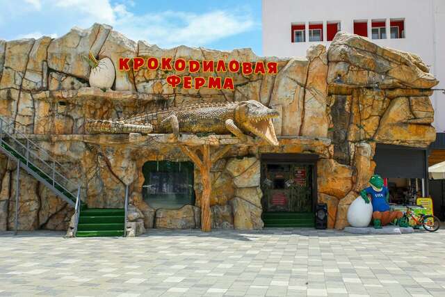 Гостиница Элизабет Лазаревское-164