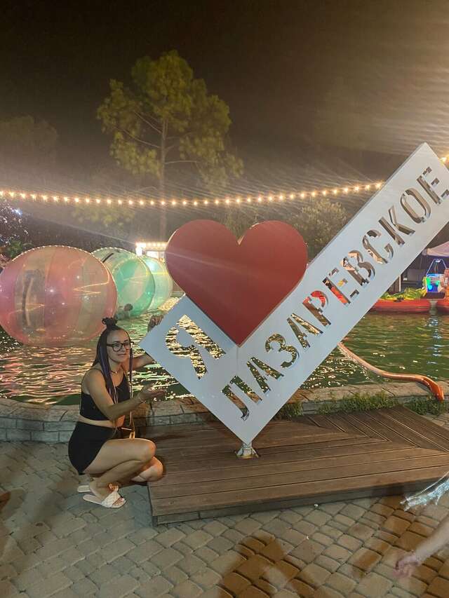 Гостиница Элизабет Лазаревское-159