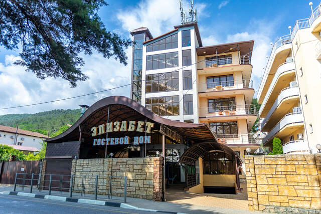 Гостиница Элизабет Лазаревское-3